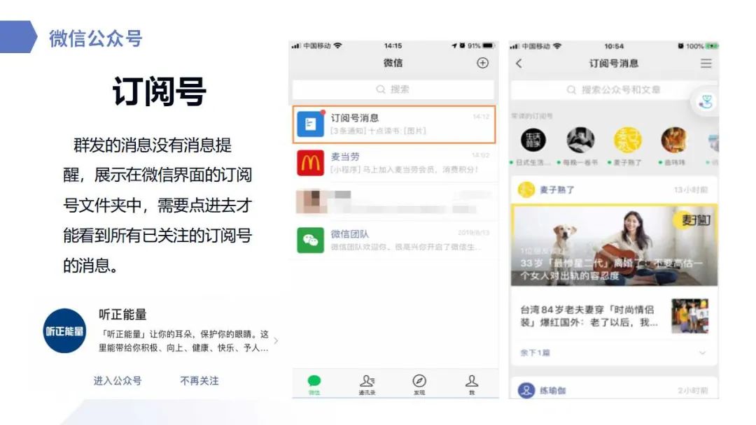 图片7